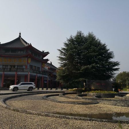Wudangshan Yinjie Holiday Hotel Danjiangkou Exterior foto