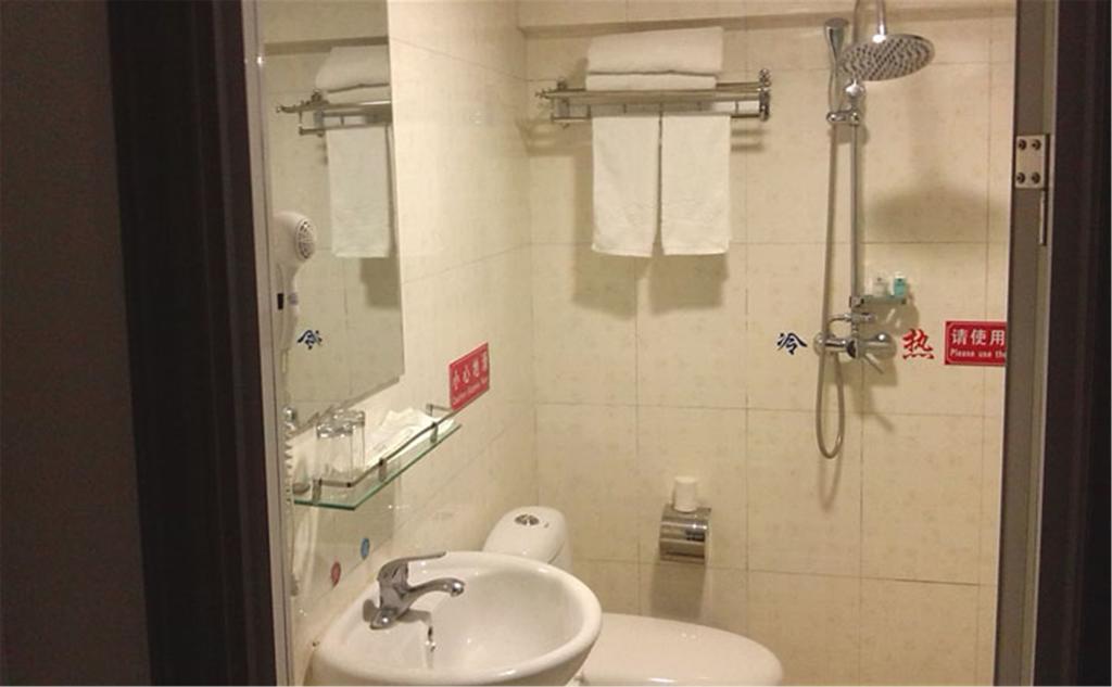 Wudangshan Yinjie Holiday Hotel Danjiangkou Cameră foto